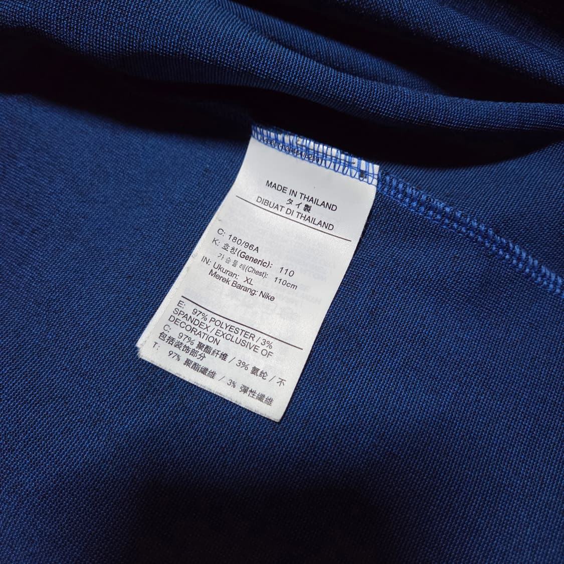 19-20 Nike PSG Vaporknit Strike DrillTop 상품이미지8