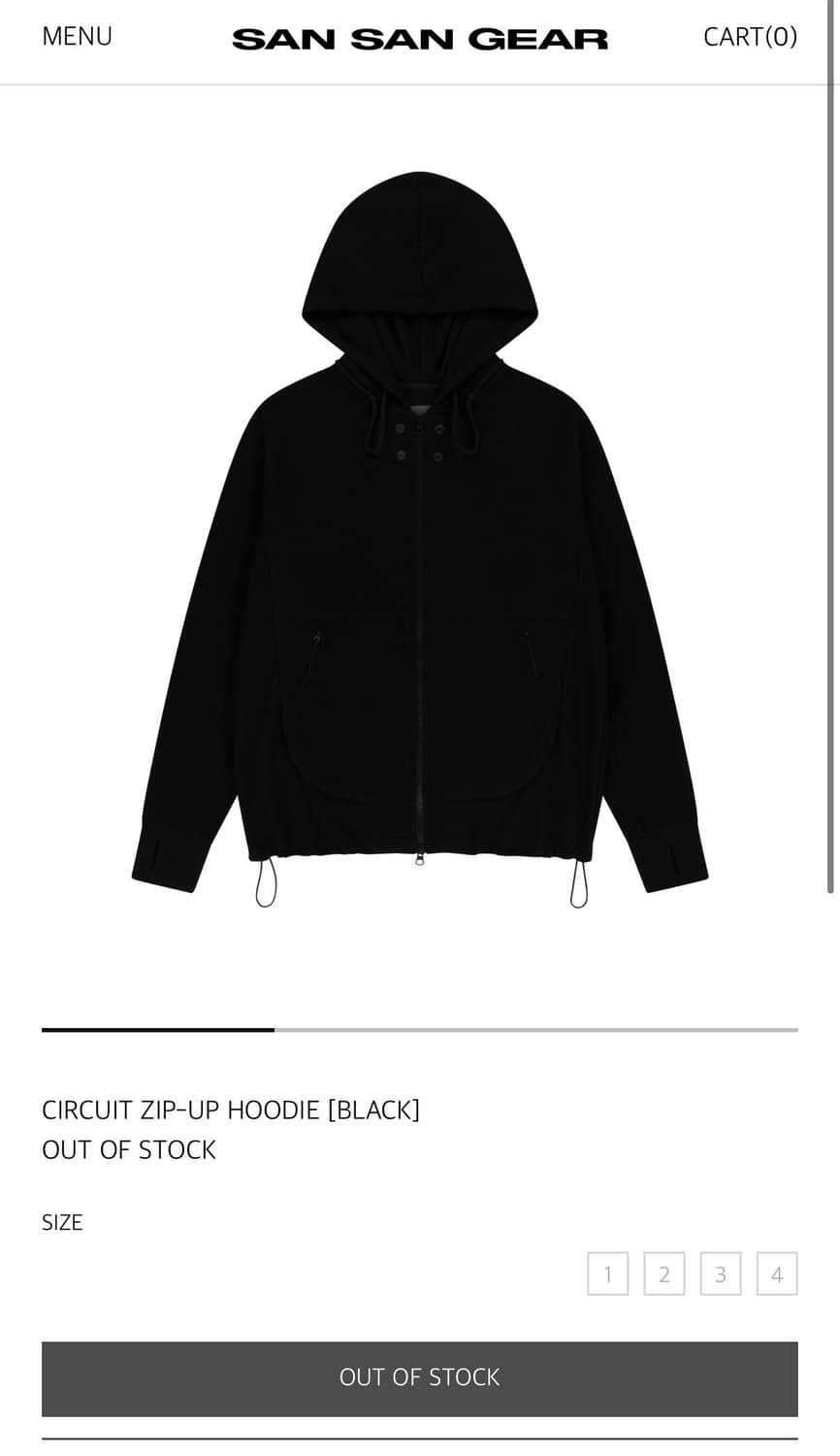 구매) 산산기어 서킷(circuit) 후드 집업 2사이즈 상품이미지1