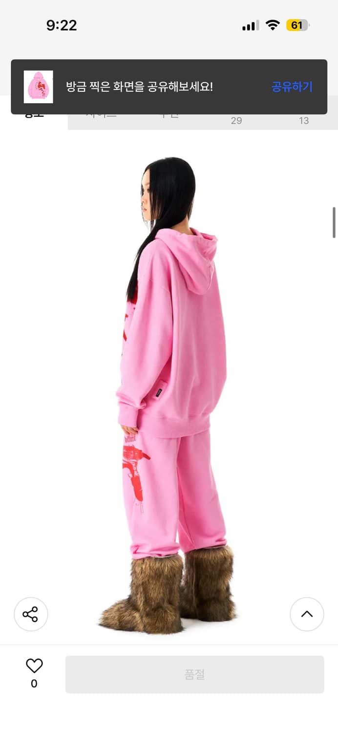 Badee Gunshot hoodie 상품이미지3