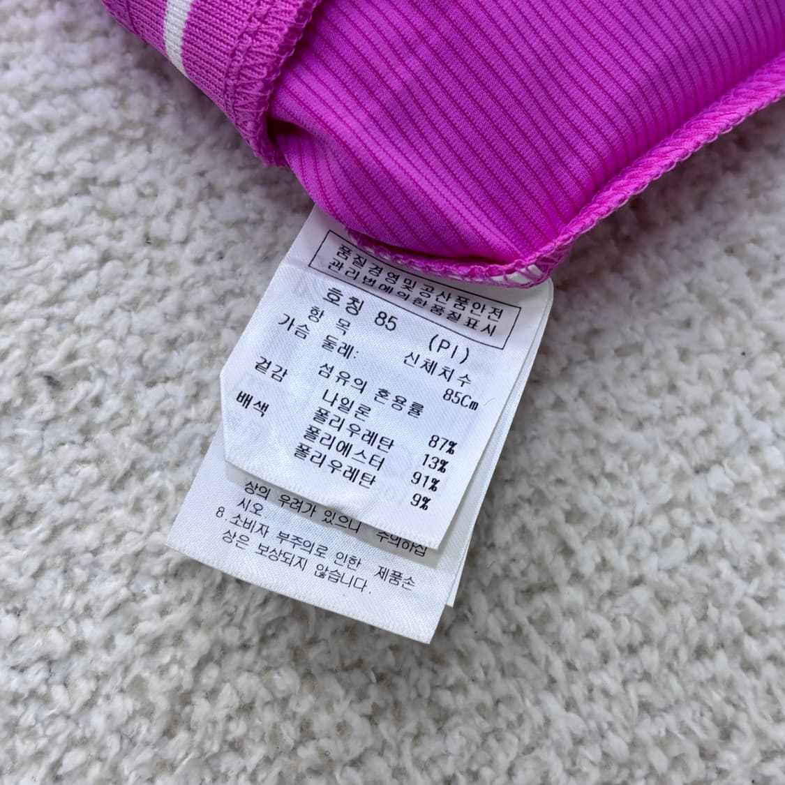 85 까스텔바작 여성 골프 민소매 0305E 상품이미지4