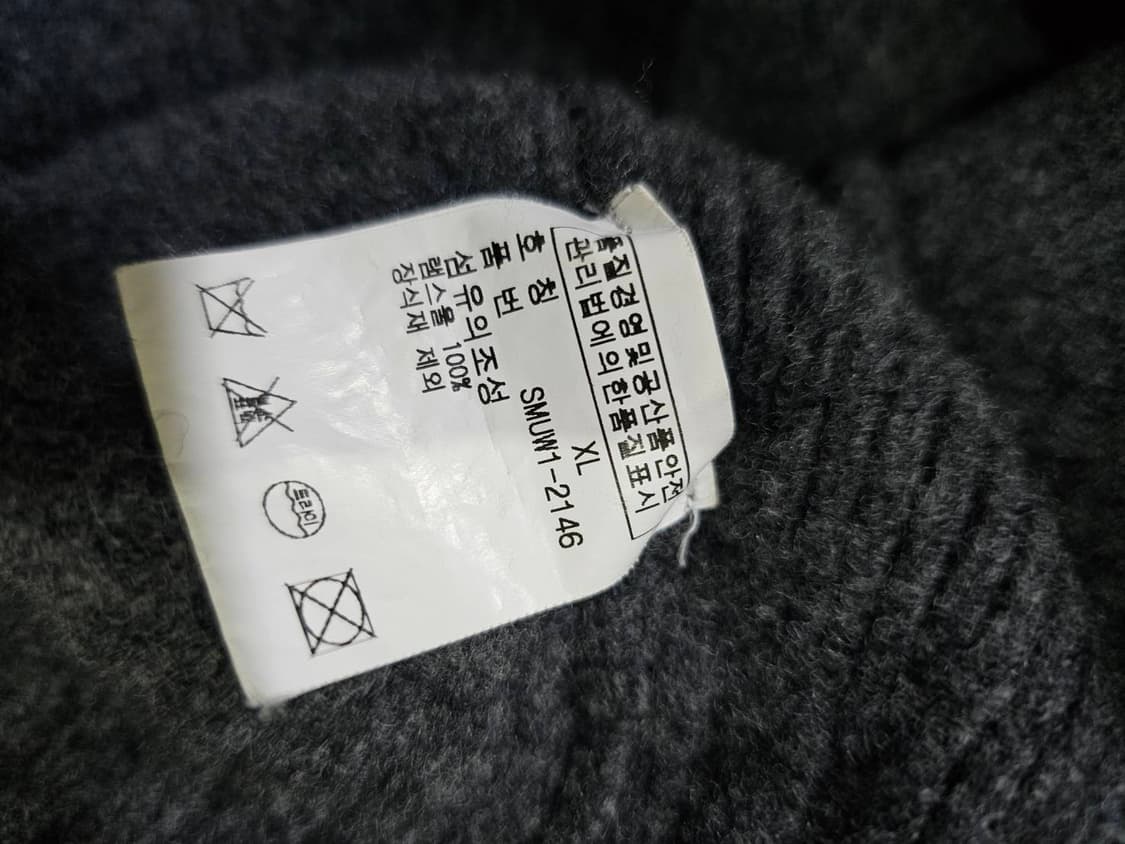 폴로 빅포니 독일 집업 105/XL 상품이미지6