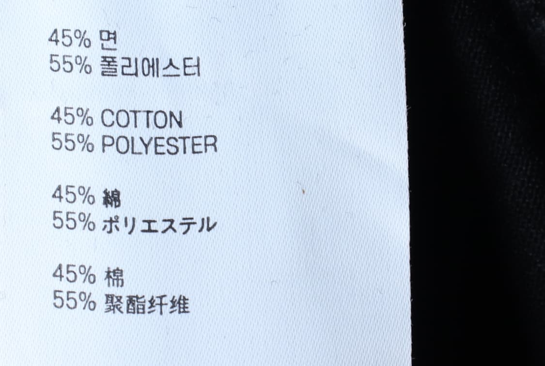 (XL) 엘무드 반팔 티셔츠 와이드넥 무지 블랙 경량-H33171 상품이미지6