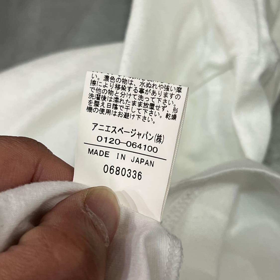  아네스베 로고 반팔티 y16505 상품이미지7