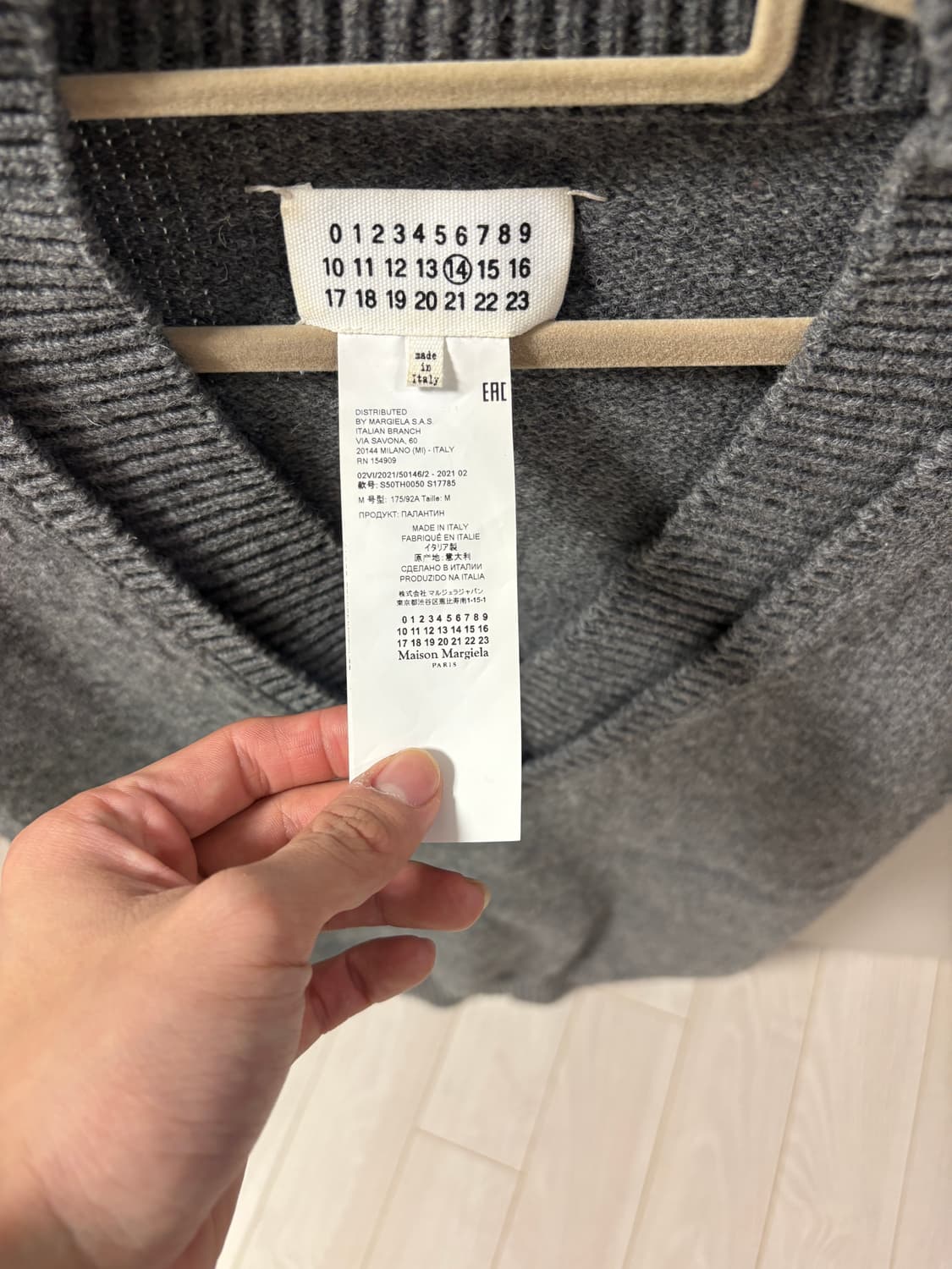 마르지엘라 니트 베스트 상품이미지4