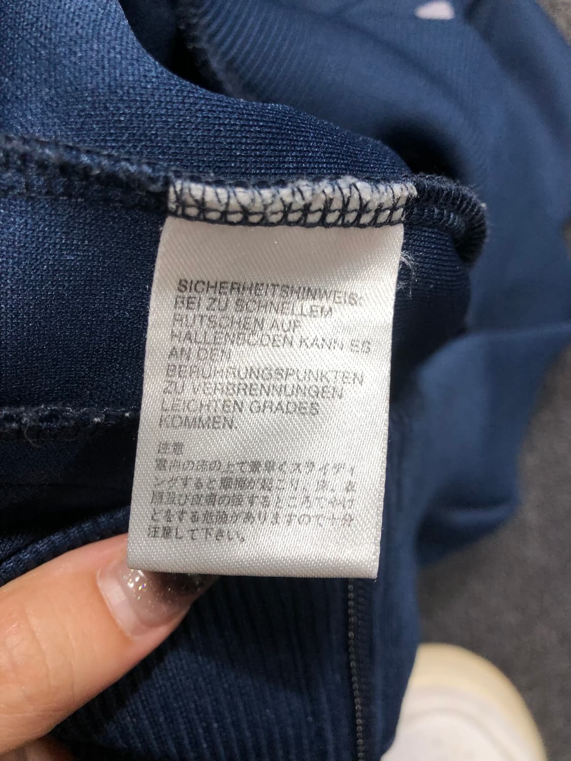 아디다스 네이비 그레이 파이어버드 져지 95 상품이미지9