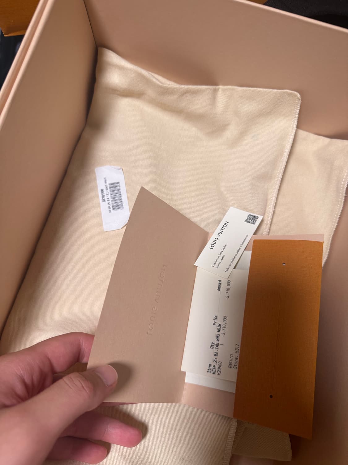 루이비통 반둘리에 키폴25 토뤼옹 블랙 풀구성 상품이미지10