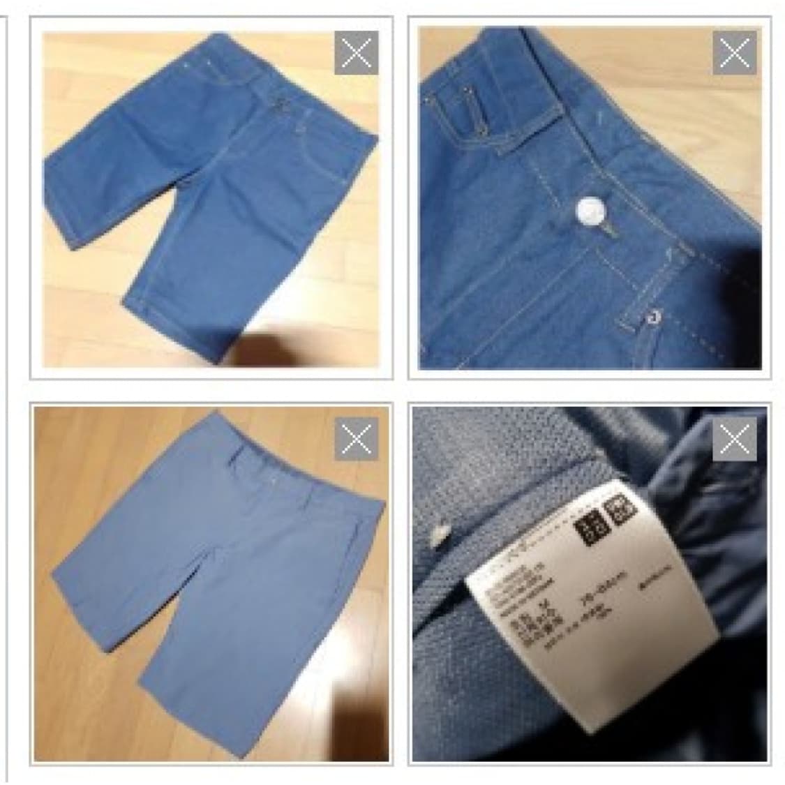 30-32인치 /새옷2벌 /반바지/유니클로/B605-낫 상품이미지1