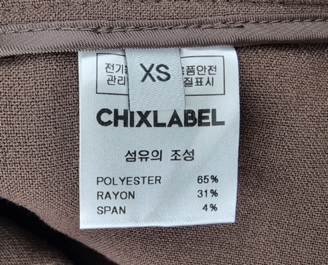 CHIXLABEL H 칙스라벨 상품이미지7
