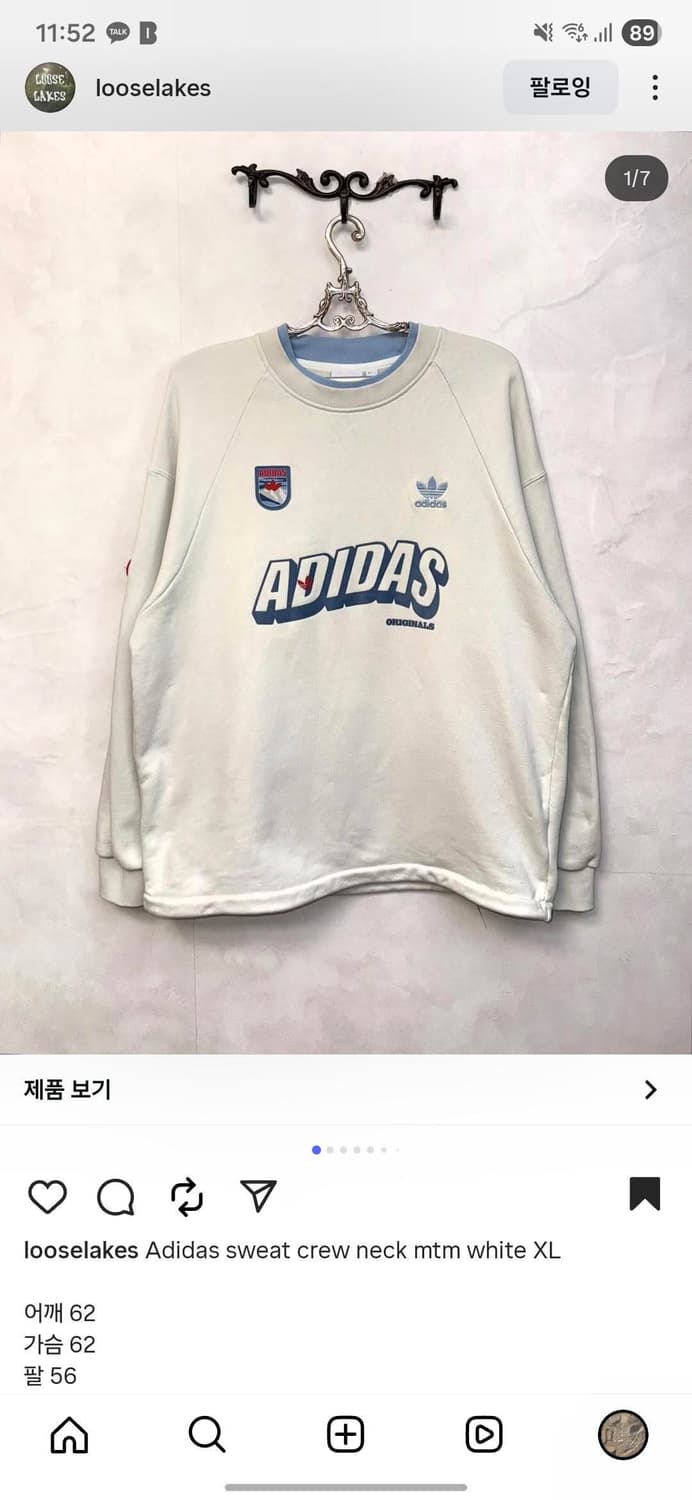 Belt 외 9 상품이미지5