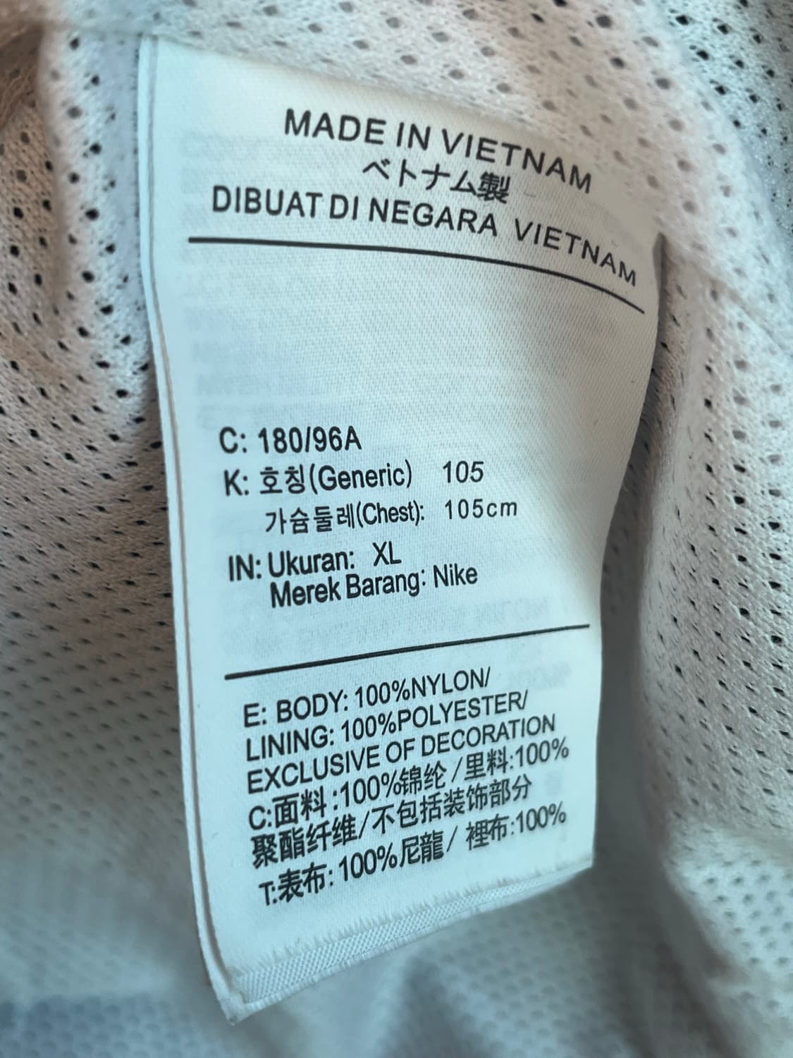 [XL] 나이키 더블 스우시 바람막이 레드/화이트/블랙  상품이미지6