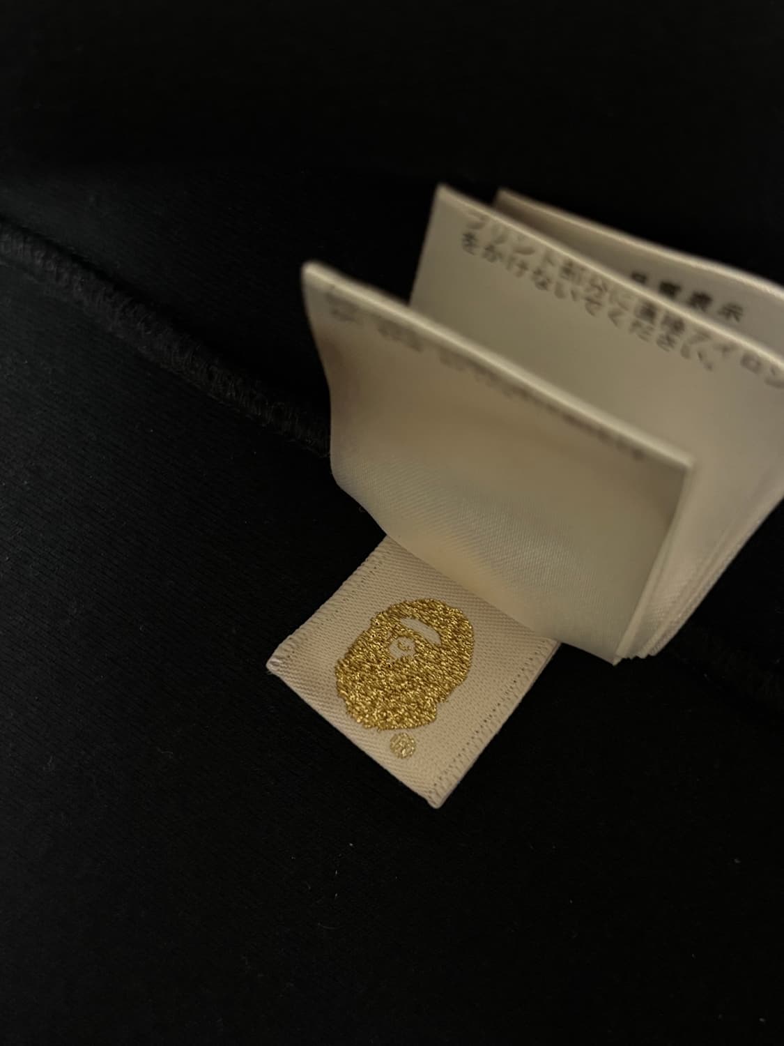 정품 베이프 후드집업 M 판매/교환 상품이미지9