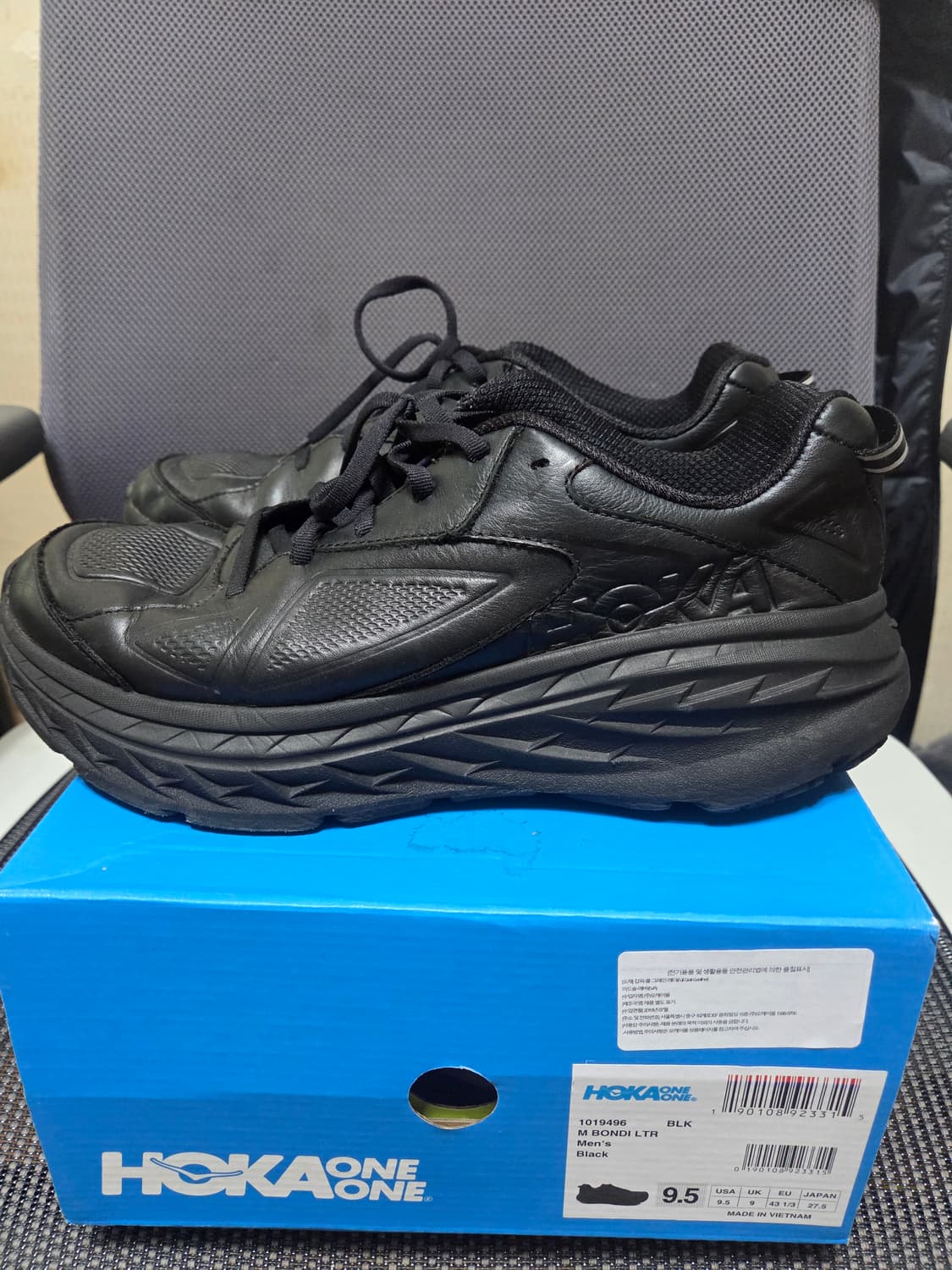 호카 본디 LTR  275 상품이미지5