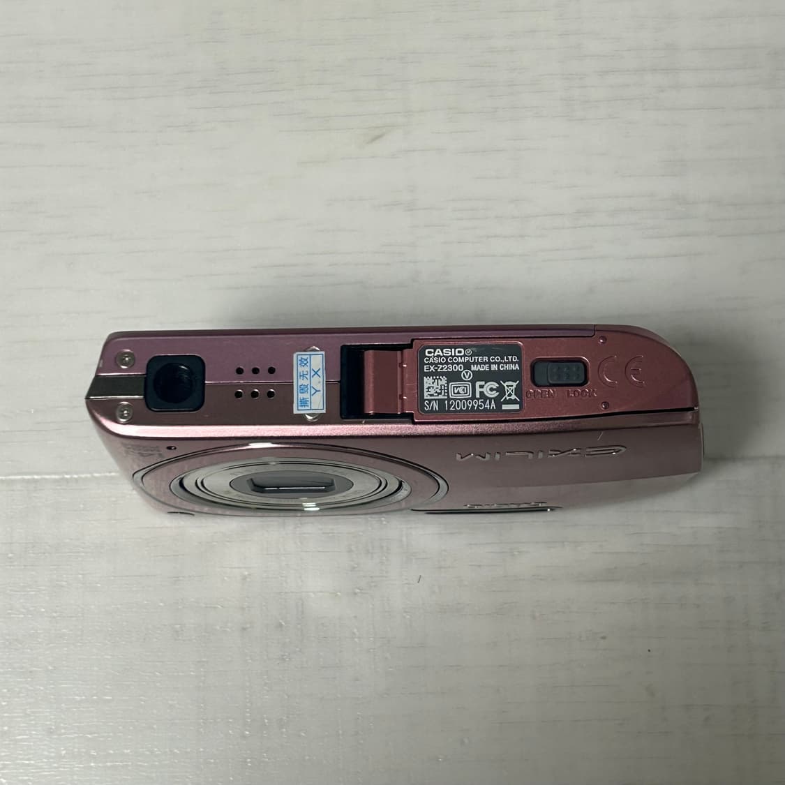 풀박 Casio exilim ex-z2300 핑크 카시오 엑슬림 상품이미지6