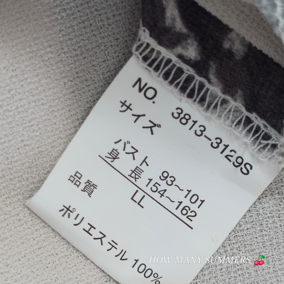 플라워 패턴 긴팔 블라우스 상품이미지8