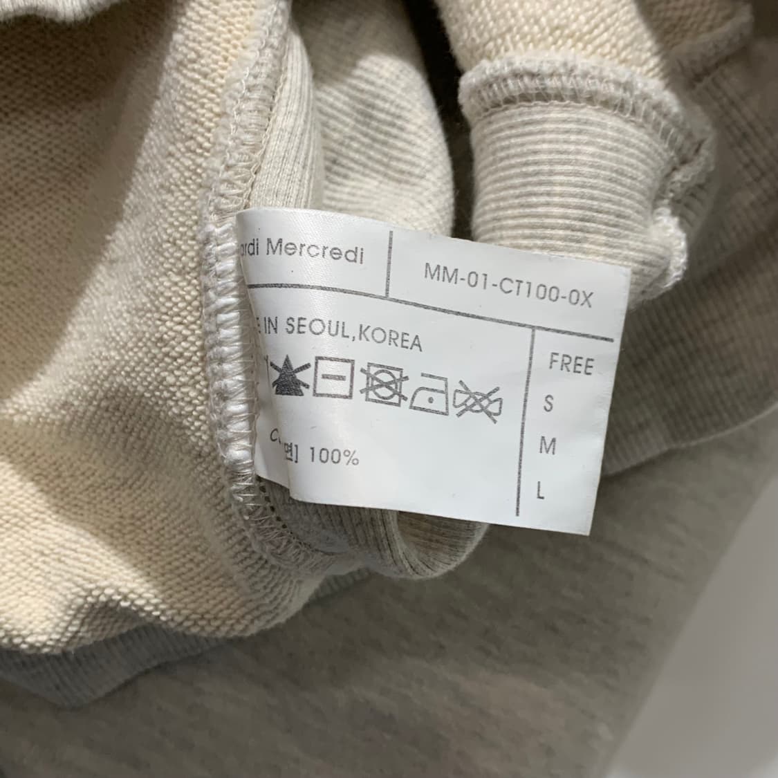 마르디 메크르디 크루넥 맨투맨 상품이미지4