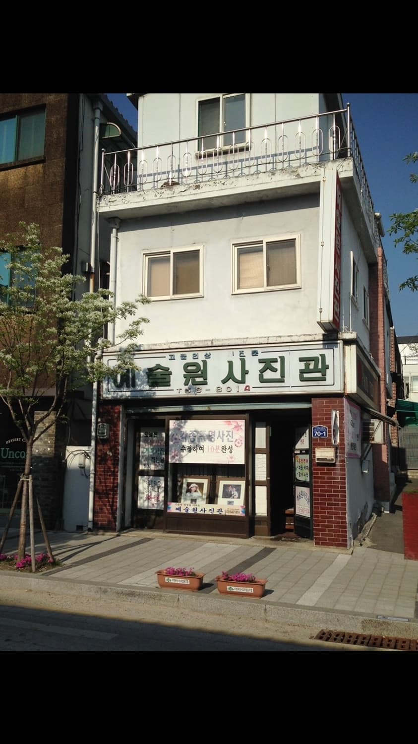 빈티지 카메라 카시오 엑슬림 Z100 (결과물 🙆🏻‍♀️) 상품이미지3