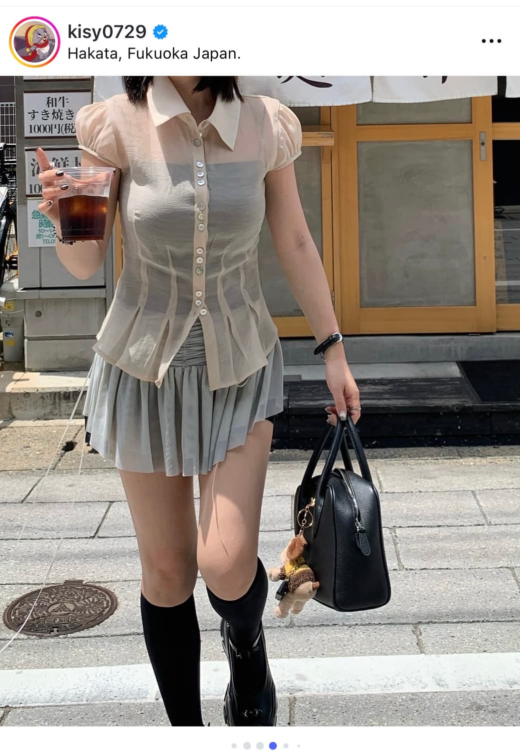 스컬프터 블라우스 상품이미지3