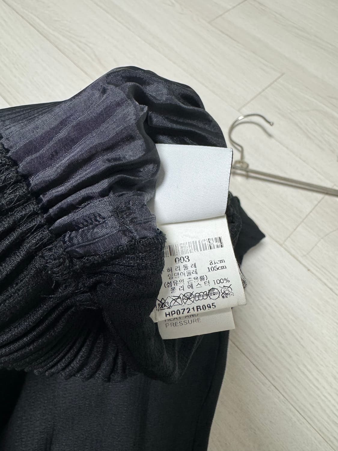 옴므플리세 베이식 팬츠 ( 롱 / 크롭 ) 상품이미지9