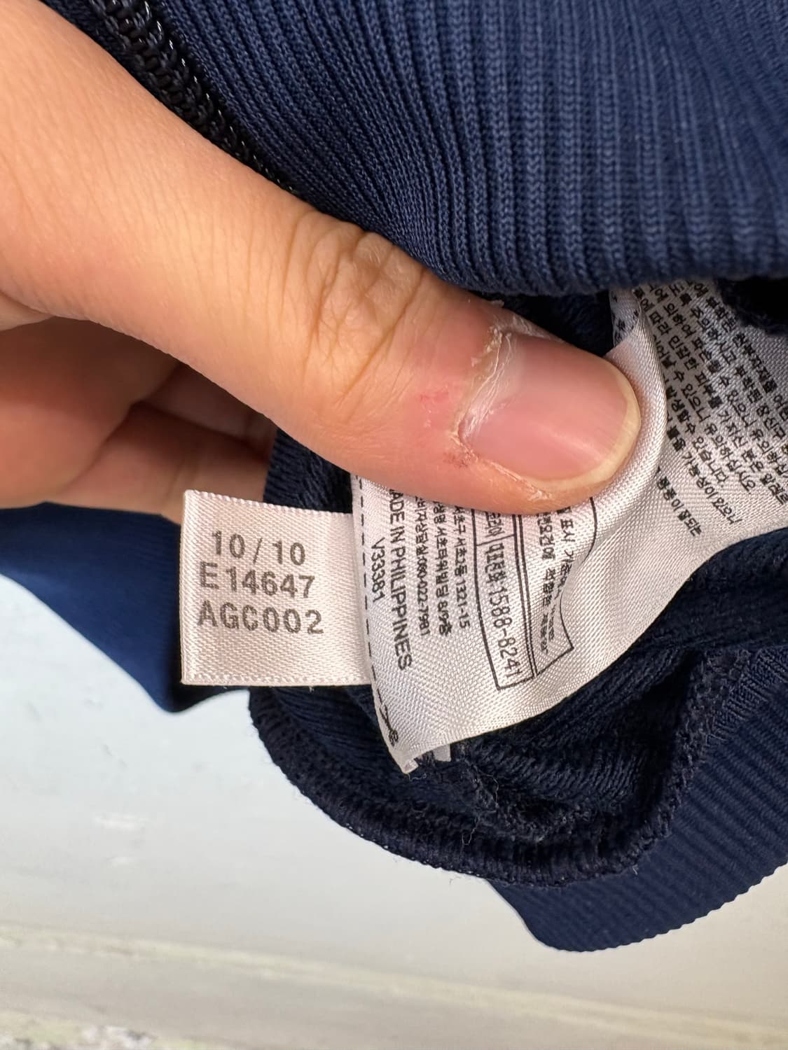 아디다스 구형 파이어버드 네이비 트랙탑 져지 상품이미지6