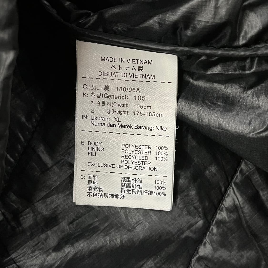 [정품/XL] 나이키 블랙 패딩 점퍼 b14 상품이미지6