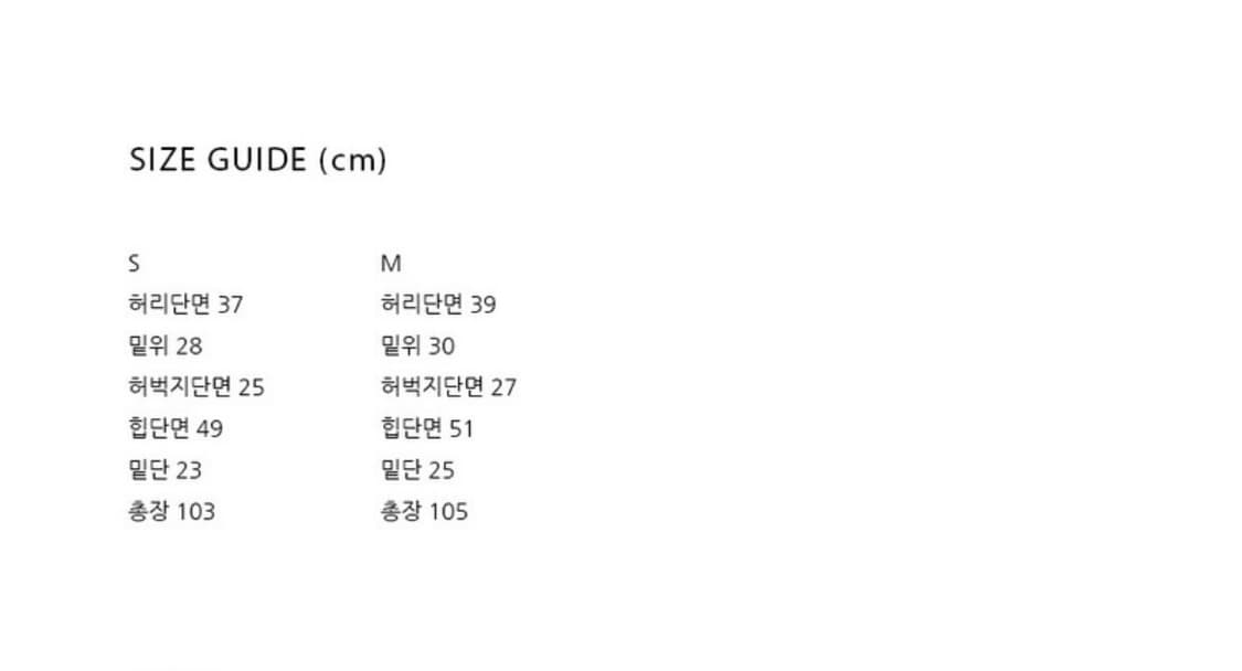 [s] 그로브 코듀로이 DUNE 팬츠+LAUREL 볼 캡 아이보리 상품이미지4