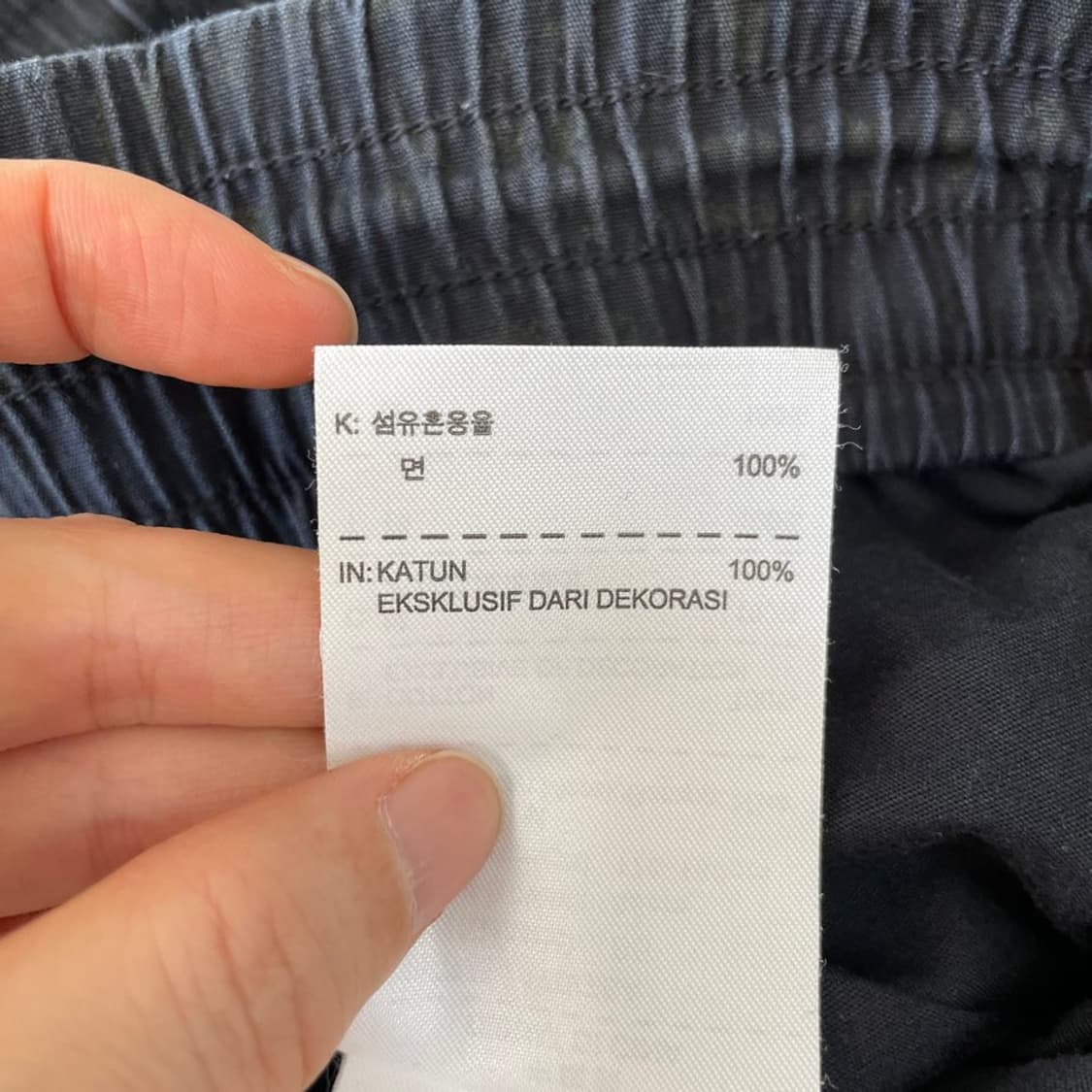 M 나이키 카고 팬츠 바지 트레이닝 상품이미지7