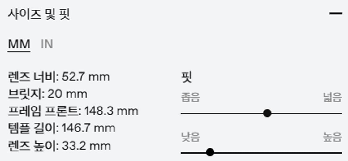 로코-01 상품이미지8