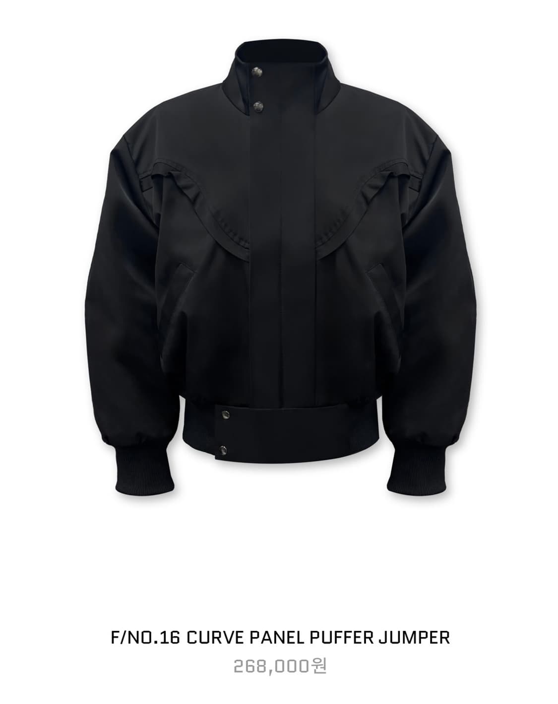 0104 F/NO.16 CURVE PANEL PUFFER JUMPER 상품이미지2