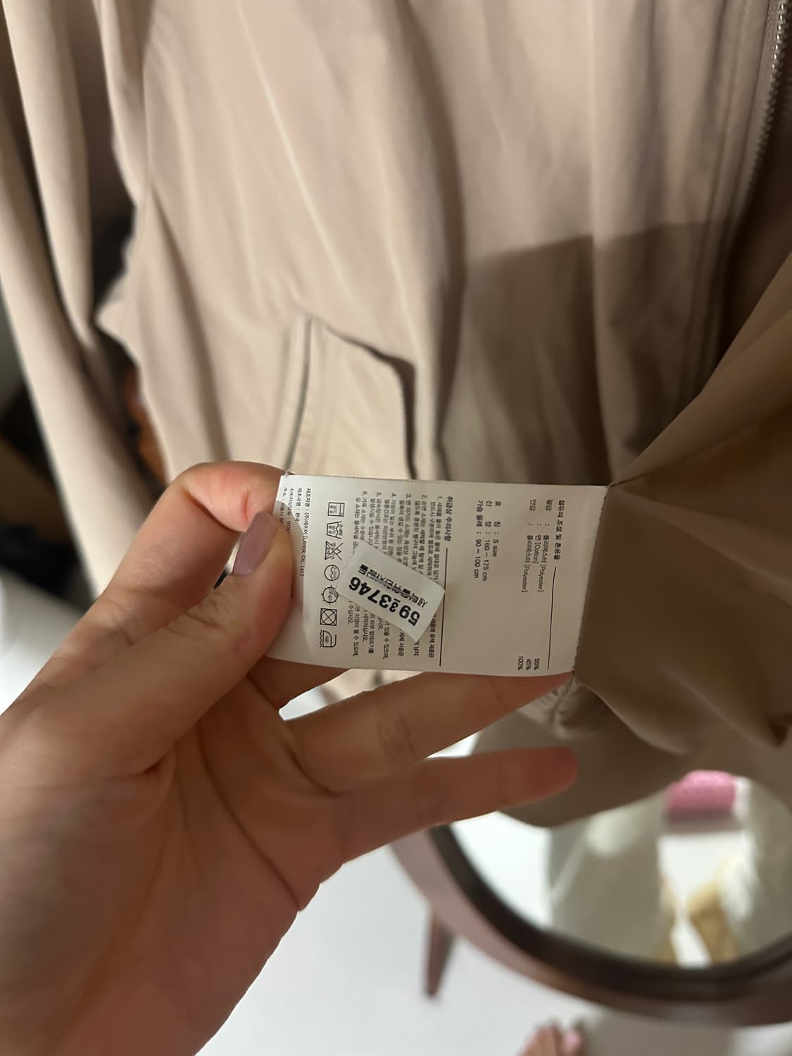 LMC 블루종  상품이미지5