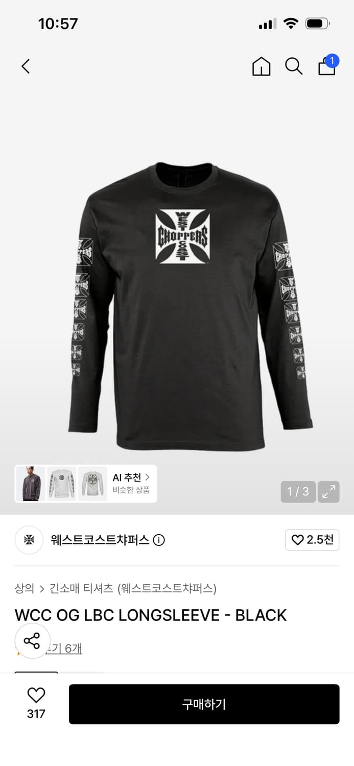 웨스트코스트차퍼스 롱슬리브 블랙 상품이미지2