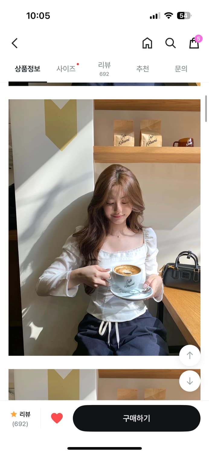 제니오 클린스퀘어 레이스 블라우스 상품이미지1