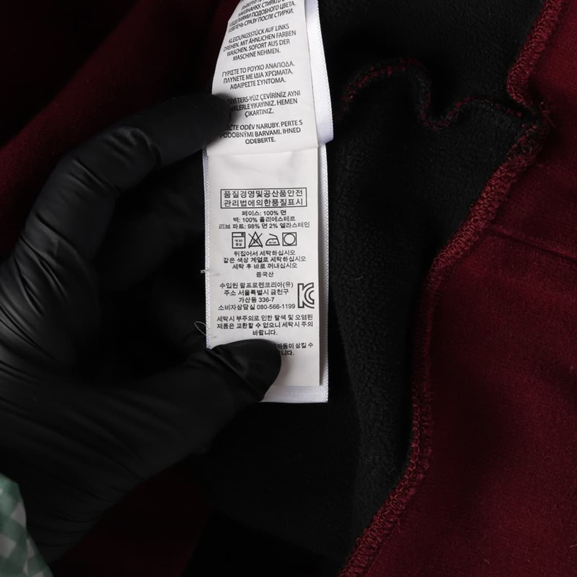 폴로 랄프로렌 더블니트 맨투맨 M 상품이미지6