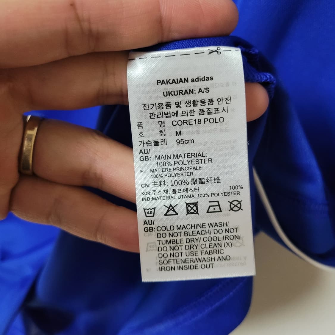 아디다스 폴로 반팔 카라 티셔츠 [95] 상품이미지4