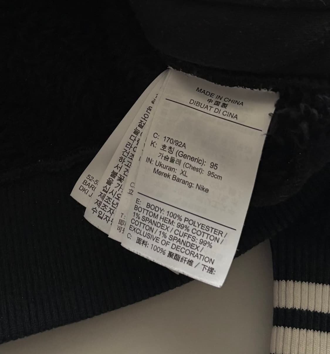 Nike 나이키 플리스 봄버 자켓 상품이미지5