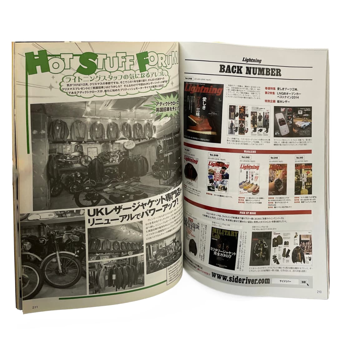 라이트닝 (Lightning) 상품이미지3