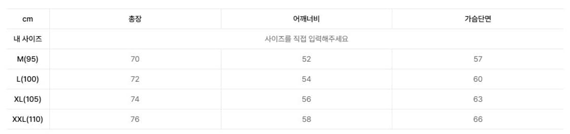 [M] 그라미치 리버시블 플리스 베스트 그레이 상품이미지7