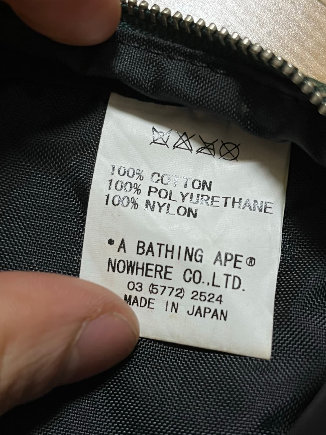 베이프 x 카우스 아카이브 다용도 파우치 상품이미지6