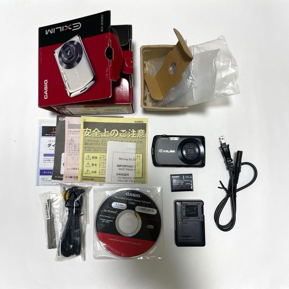 카시오 엑슬림 z330 CASIO EXILIM 디지털 카메라 상품이미지1