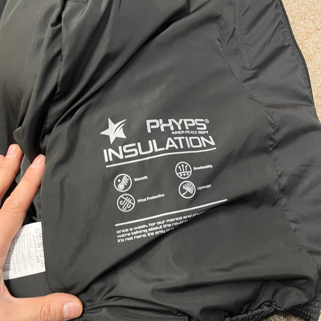 피지컬디파트먼트 베어키링 패딩 상품이미지5