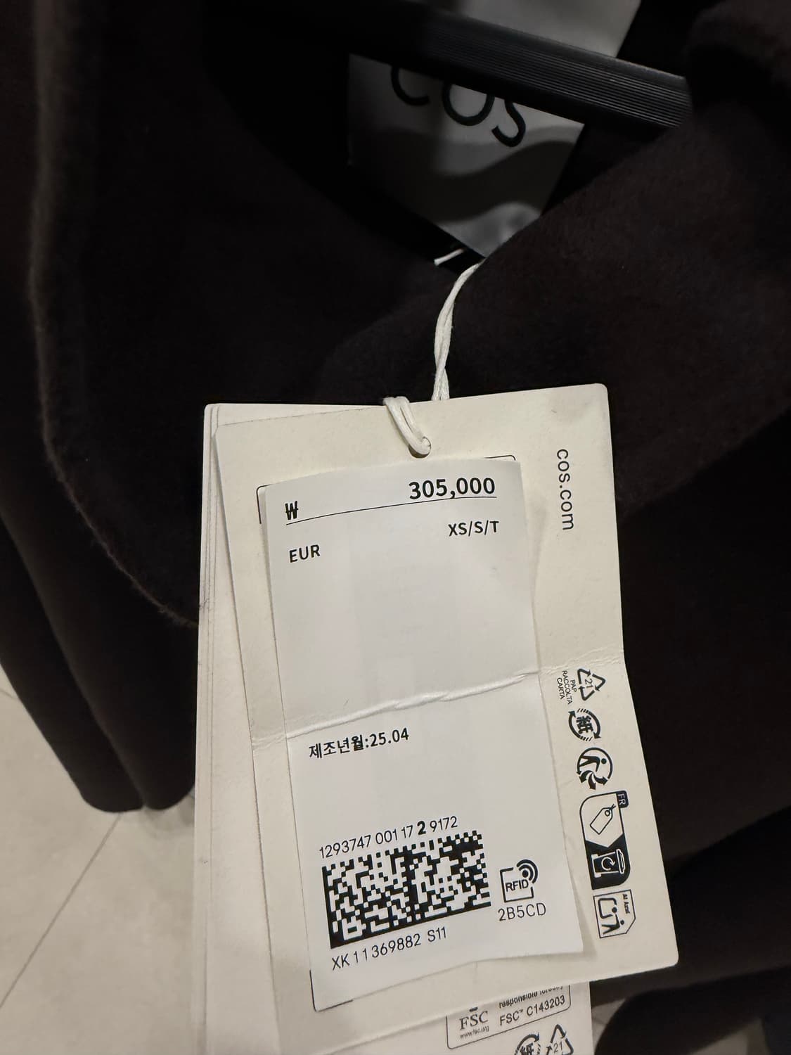 코스 cos 더블페이스 울 케이프 코트 브라운 xs/s 새상품 상품이미지6