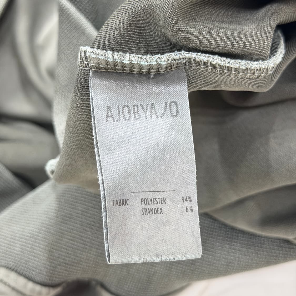 아조바이아조 레이스 트리밍 래글런 트랙탑 져지 자켓 카키 상품이미지7