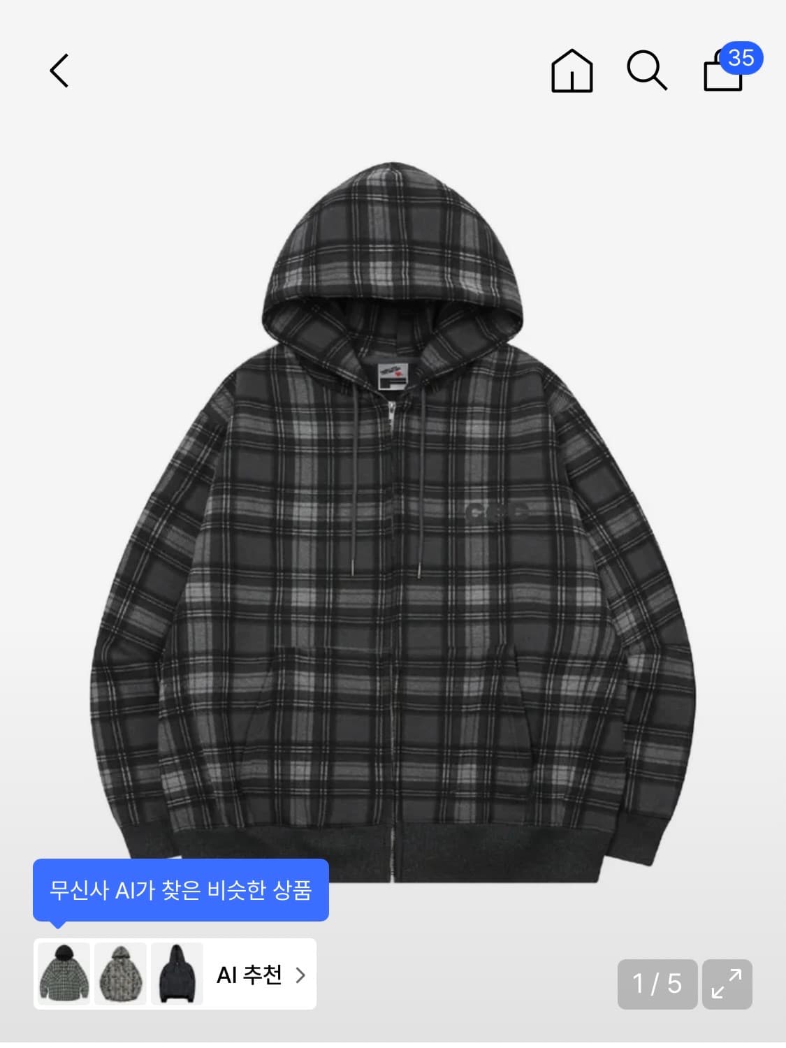 CEC CHECK ZIP-UP HOODIE(CHARCOAL) 후드집업 상품이미지1