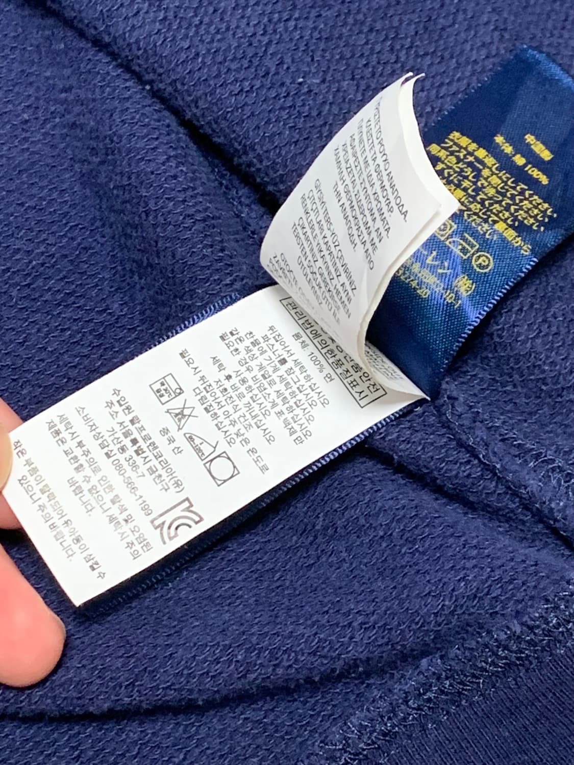 폴로 빅포니 성조기 후드집업 네이비 상품이미지5