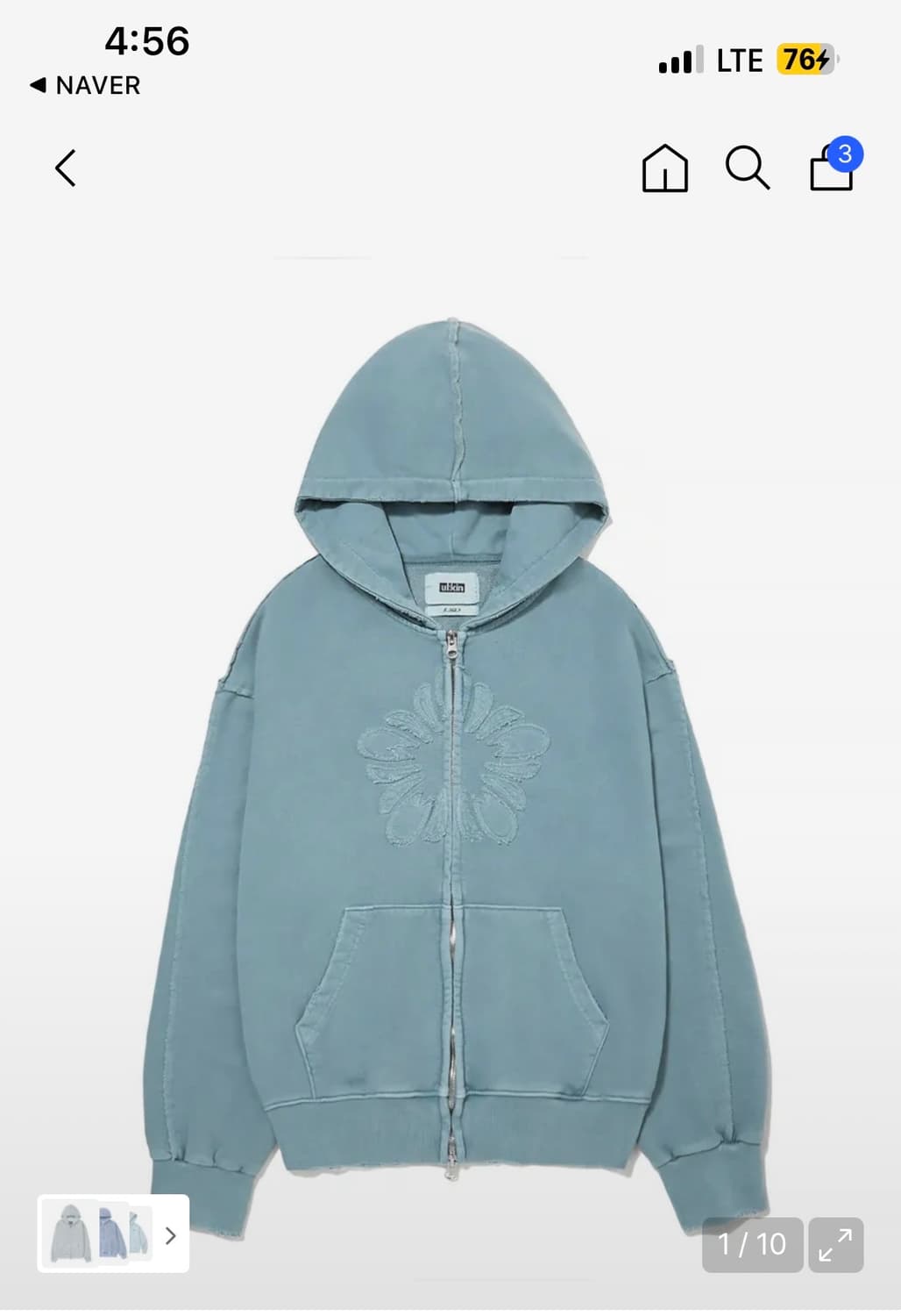 얼킨 무궁 빈티지 투웨이 후드 집업_아쿠아 상품이미지2