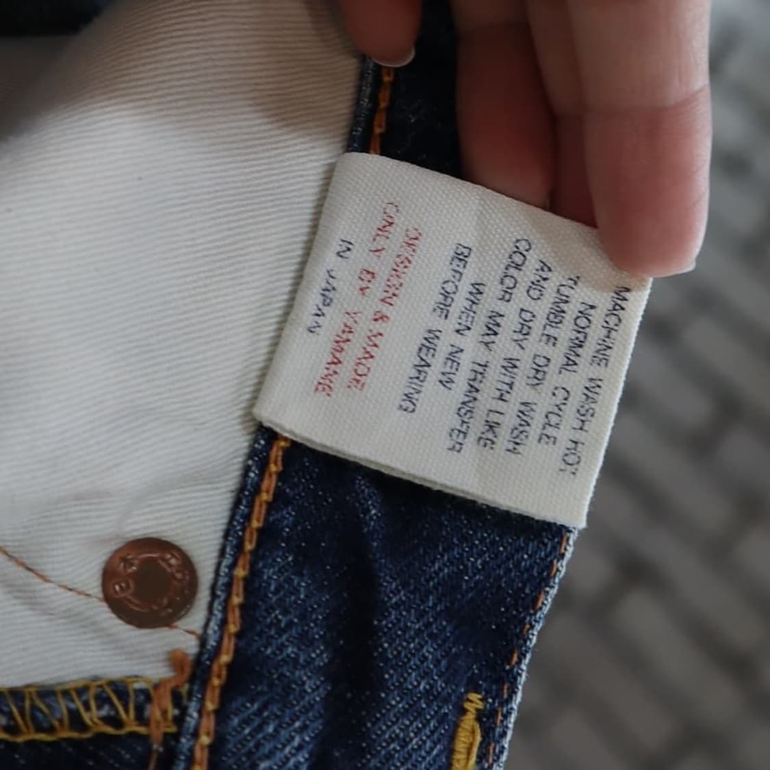 에비수 셀비지 데님 상품이미지7