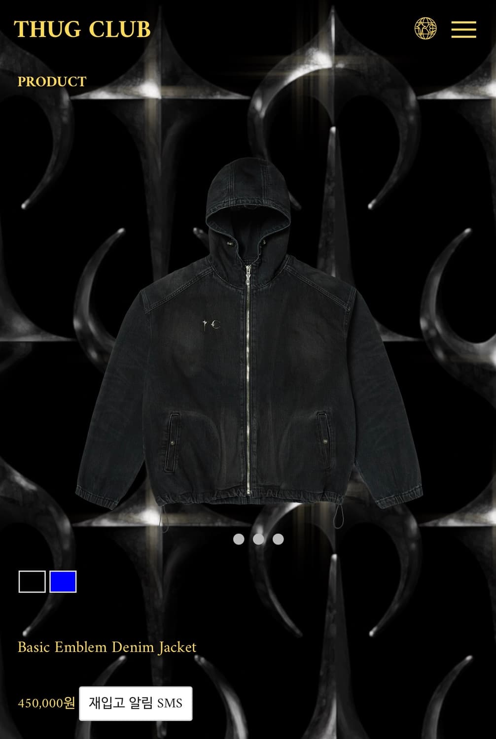 떠그클럽 데님 후드 자켓 (미개봉새상품) 상품이미지3