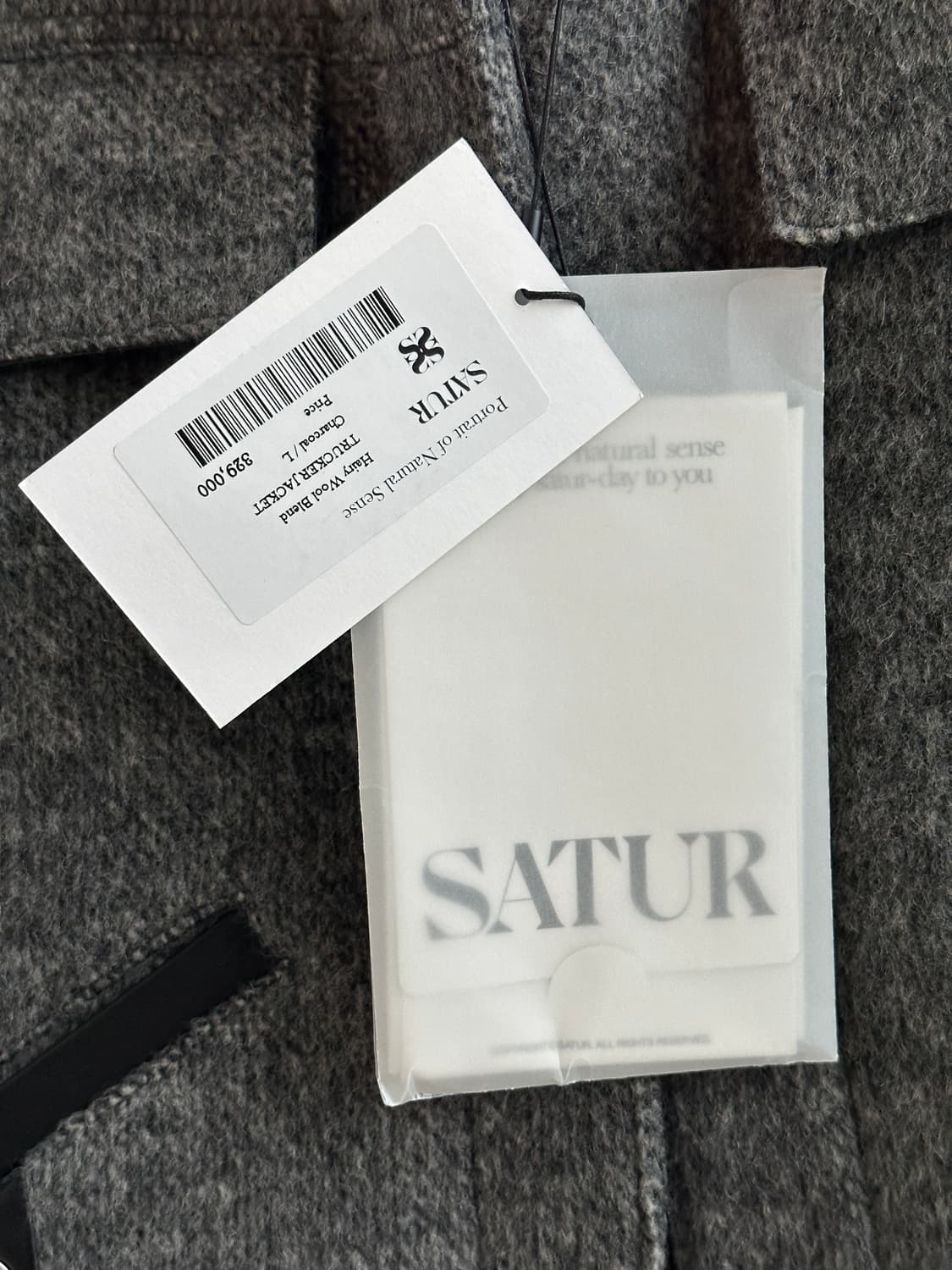 세터 헤어리 울 블렌드 트러커 자켓 차콜 L 상품이미지9