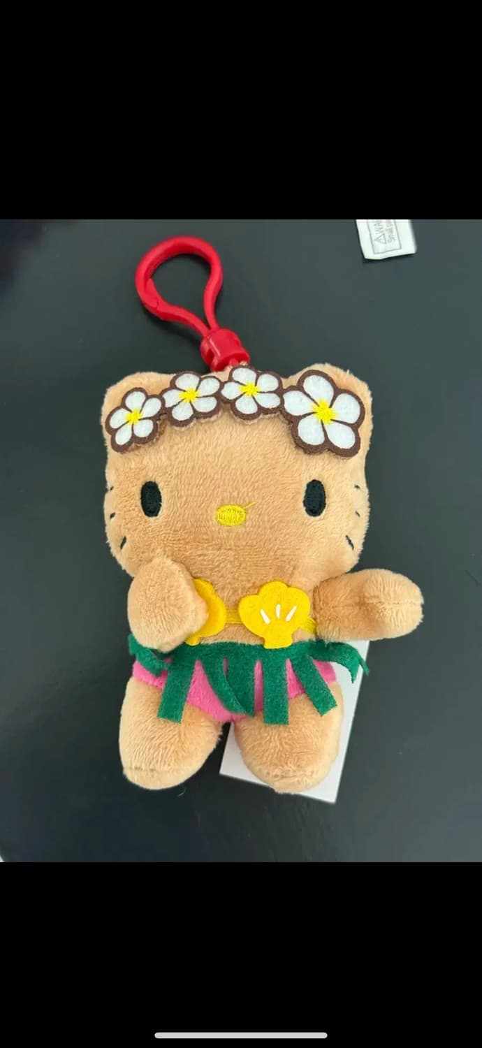 괌 태닝키티 상품이미지1