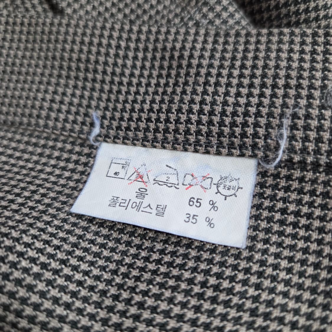 105 YSL 입생로랑 긴팔 셔츠 남성 상품이미지5