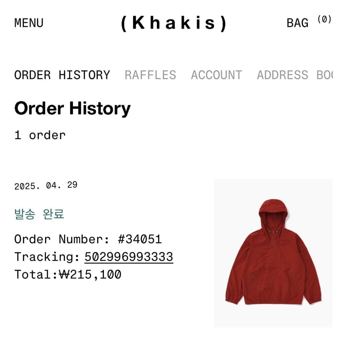 카키스 khakis 후드 윈드자켓 M사이즈 새제품 상품이미지2